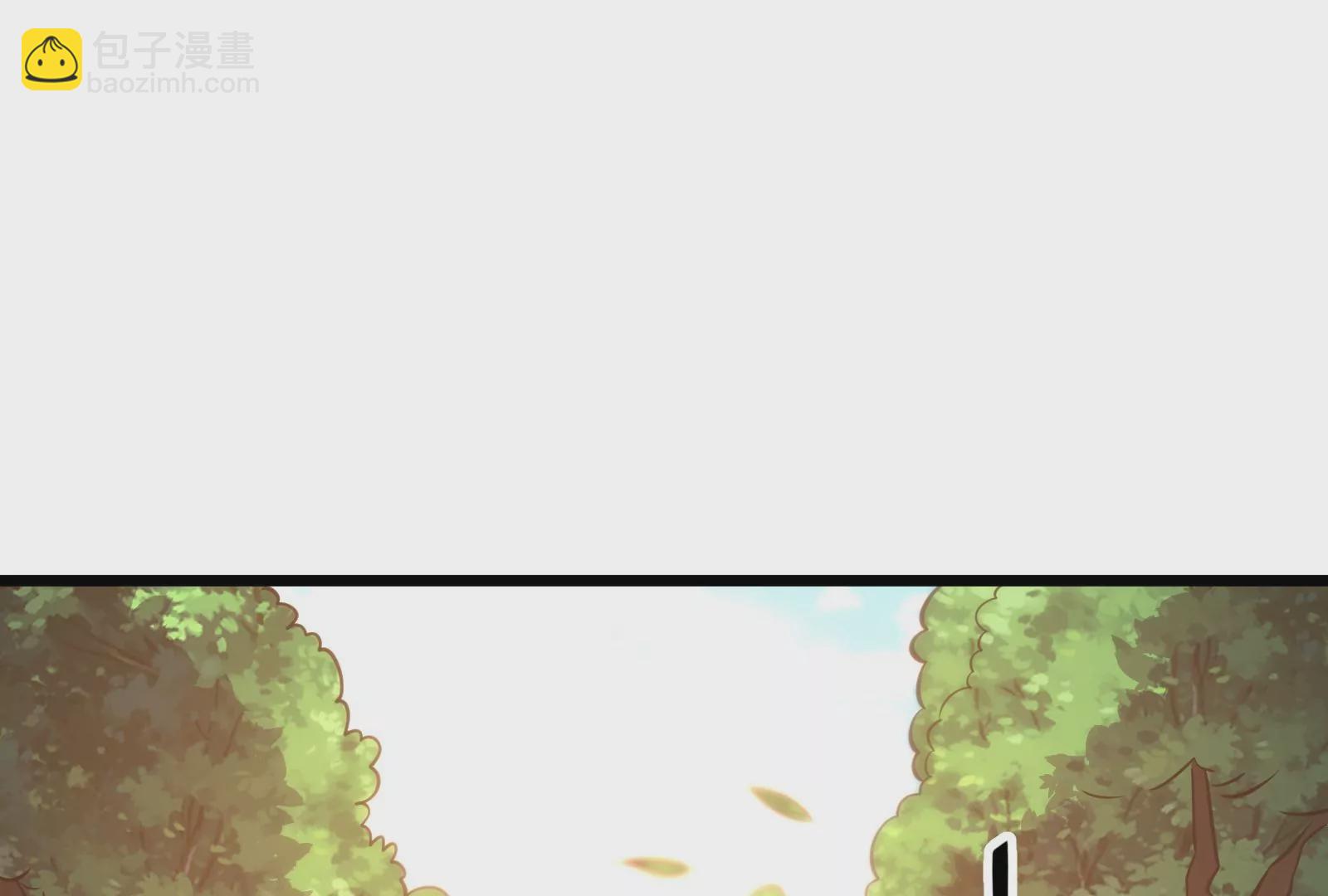 古神遊戲 - 第23話 寶箱！紫色稀有道具！(2/2) - 1